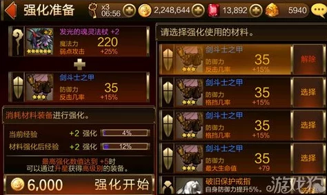 全面解锁七骑士:英雄图鉴终极指南与策略数据库深度探索攻略集 全面解锁七骑士:英雄图鉴终极指南与策略数据库深度探索攻略集