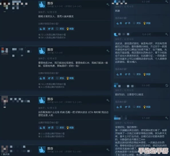 龙骑士荣耀进阶:永恒纪元80级天赋精准配置策略 龙骑士荣耀进阶:永恒纪元80级天赋精准配置策略