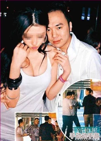 李宗瑞与贝贝二次高潮:探讨其背后的情感纠葛与社会影响的深度分析 李宗瑞与贝贝二次高潮:探讨其背后的情感纠葛与社会影响的深度分析