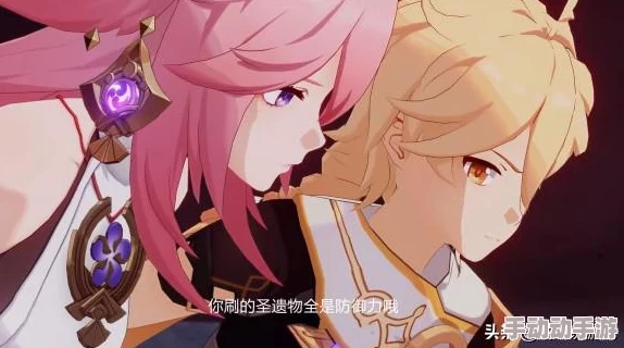 八重神子被焊出水怎么办?分析可能的原因及解决方案,帮助玩家应对游戏中的突发情况 八重神子被焊出水怎么办?分析可能的原因及解决方案,帮助玩家应对游戏中的突发情况