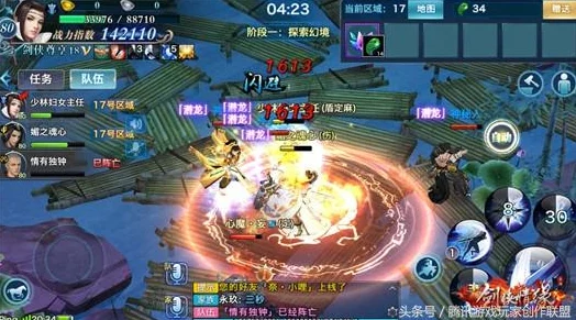 跨越极限之旅：剑侠风云诛心魔挑战赛规全面阐述与策略指引