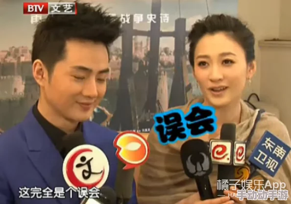 vicineko:这位神秘人物背后的八卦故事,竟然与多个明星有着千丝万缕的联系! vicineko:这位神秘人物背后的八卦故事,竟然与多个明星有着千丝万缕的联系!