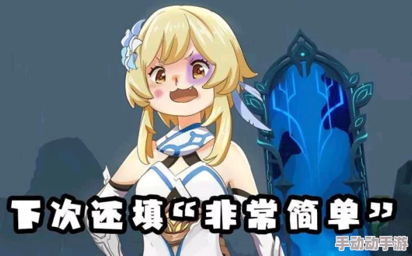 ZZZ 简的配队：如何在游戏中选择最佳角色搭配，提升战斗力与团队协作能力的实用指南