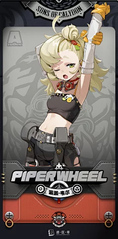 ZZZ 简的配队：如何在游戏中选择最佳角色搭配，提升战斗力与团队协作能力的实用指南