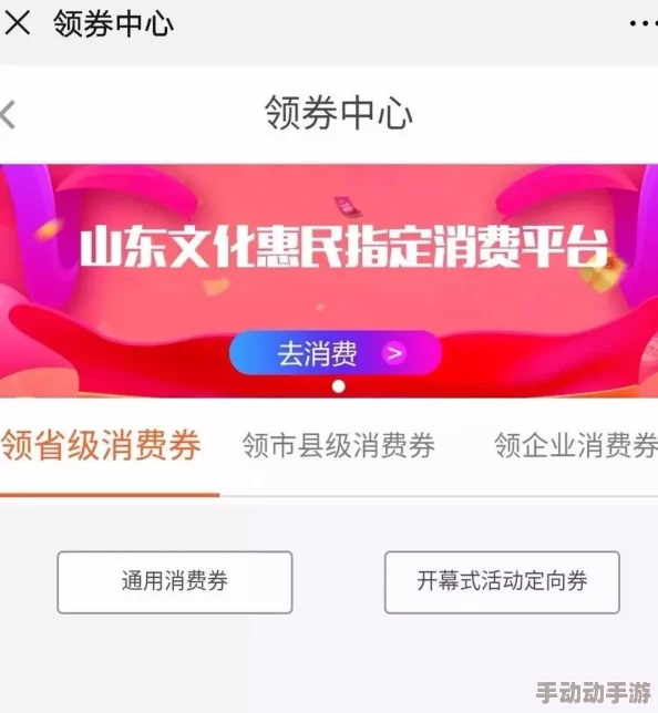 AV水蜜桃：探讨其在现代文化中的象征意义及对消费市场的影响分析