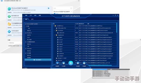 xv安装包：详细介绍如何下载、安装及配置xv软件，以便于用户更好地利用其功能和特性