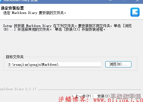 xv安装包：详细介绍如何下载、安装及配置xv软件，以便于用户更好地利用其功能和特性