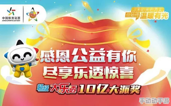 13277日本大胆：最新进展揭示了该事件背后的深层次原因与影响，社会反响持续升温，引发广泛讨论