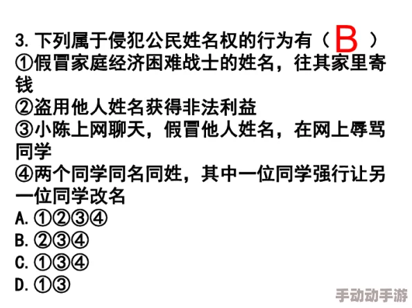 12岁隐私能塞三支钢笔吗？网友热议：孩子的成长与隐私权到底该如何平衡？