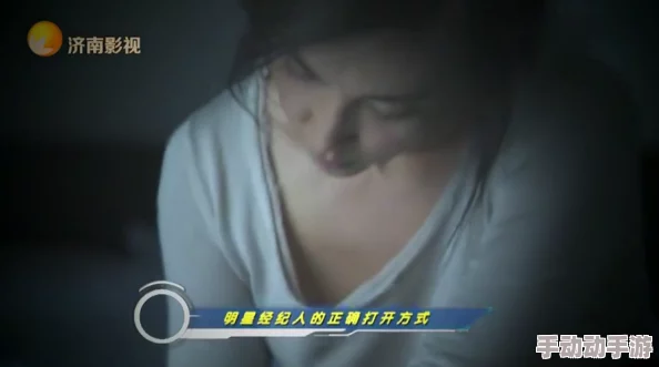 地里激战2小时！某明星与经纪人疑似发生口角，现场目击者曝光内幕真相