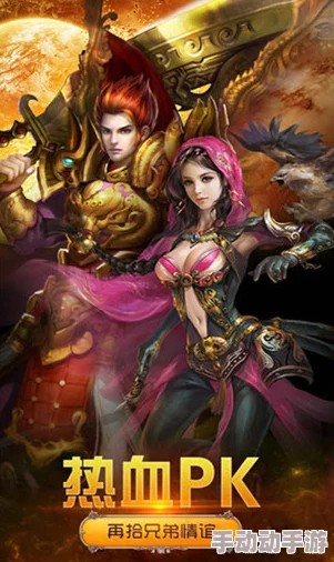 疾风战纪手游革新巨献:尊享版飞行坐骑震撼登场,炫酷造型引领潮流新逼格! 疾风战纪手游革新巨献:尊享版飞行坐骑震撼登场,炫酷造型引领潮流新逼格!