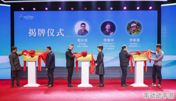 龙之谷手游：精通元素师技巧，挑战天启副本极限通关实战指南视频