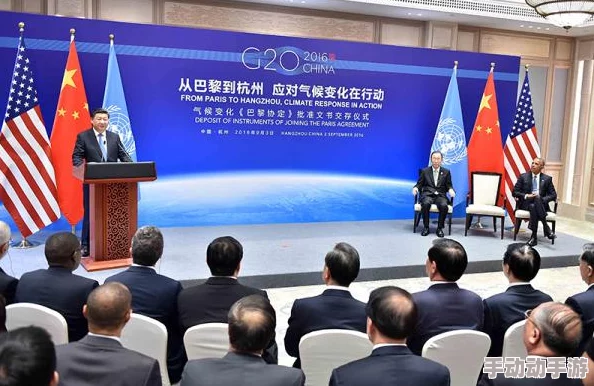 17c一起草十国卢，推动国际合作新进展，共同应对全球挑战与机遇