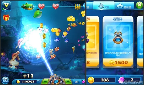 捕鱼达人进阶攻略：高效炮速提升策略与实战技巧全面剖析