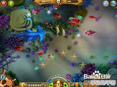 捕鱼达人进阶攻略：高效炮速提升策略与实战技巧全面剖析