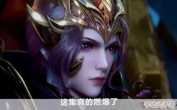 唐三插曲比比东MBA引发热议,网友纷纷表示对角色发展和情感纠葛的看法,期待后续剧情更精彩! 唐三插曲比比东MBA引发热议,网友纷纷表示对角色发展和情感纠葛的看法,期待后续剧情更精彩!