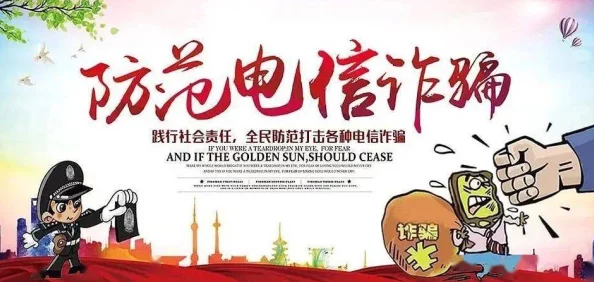 揭秘据点安全防线:守卫核心区域精准位置指南与安全布局概览 揭秘据点安全防线:守卫核心区域精准位置指南与安全布局概览