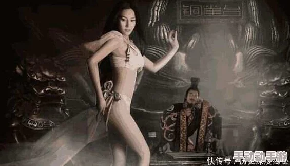 三年片免费观看大全第四集古代：不可思议的历史真相曝光，令人震撼的古代秘辛首次公开！