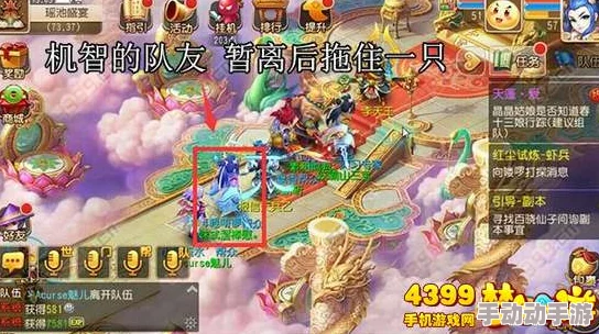 《梦幻西游手游》庆典盛启：舞龙跃狮技巧全掌握，会活动赢取珍稀奖励指南