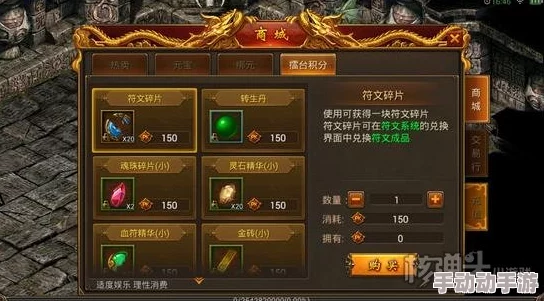 页游资深玩家尊享:揭秘传奇霸业手游VIP特权,专属等级礼包一键领取盛宴 页游资深玩家尊享:揭秘传奇霸业手游VIP特权,专属等级礼包一键领取盛宴