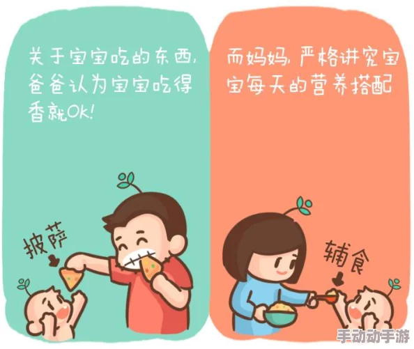 爸爸小扫货水能么多叫出来骨科,这句话可能是在描述一个父亲在购物时的轻松幽默,暗示他对家庭琐事的调侃,同时提到“骨科”或许是指某种健康问题或者玩笑 爸爸小扫货水能么多叫出来骨科,这句话可能是在描述一个父亲在购物时的轻松幽默,暗示他对家庭琐事的调侃,同时提到“骨科”或许是指某种健康问题或者玩笑