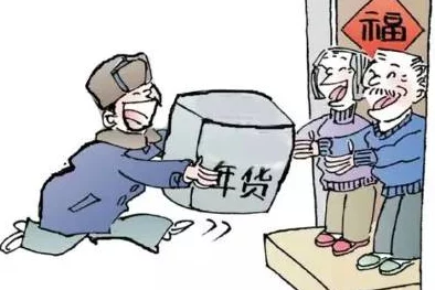 爸爸小扫货水能么多叫出来骨科,这句话可能是在描述一个父亲在购物时的轻松幽默,暗示他对家庭琐事的调侃,同时提到“骨科”或许是指某种健康问题或者玩笑 爸爸小扫货水能么多叫出来骨科,这句话可能是在描述一个父亲在购物时的轻松幽默,暗示他对家庭琐事的调侃,同时提到“骨科”或许是指某种健康问题或者玩笑