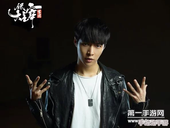 张艺兴领衔'全民大主宰'，独家媒体盛宴明日璀璨启幕，共鉴偶像新篇章！