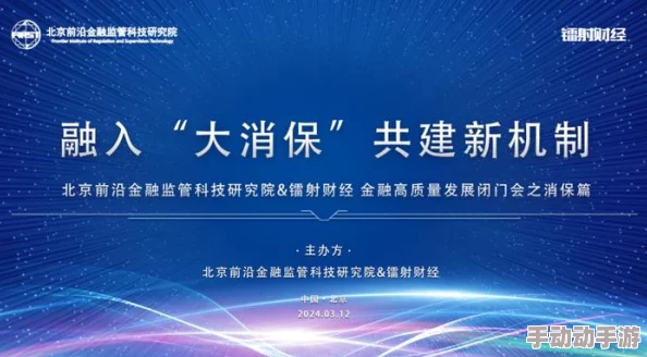 万篇长征-黑料不打烊2024：深入剖析当代社会中的舆论现象与信息传播的影响力研究