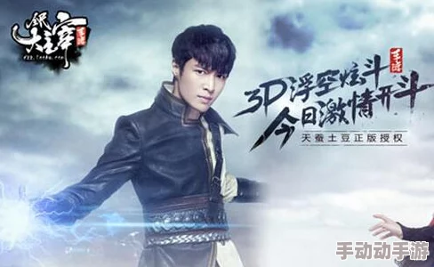 张艺兴领衔'全民大主宰'，独家媒体盛宴明日璀璨启幕，共鉴偶像新篇章！