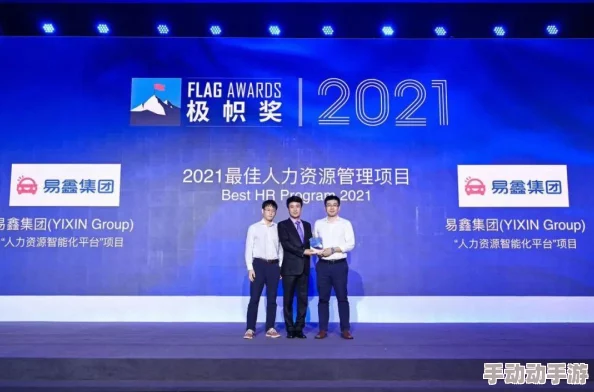 一二三四区无线2021：探索未来科技与生活的无缝连接，推动智能化时代的全面发展与创新应用