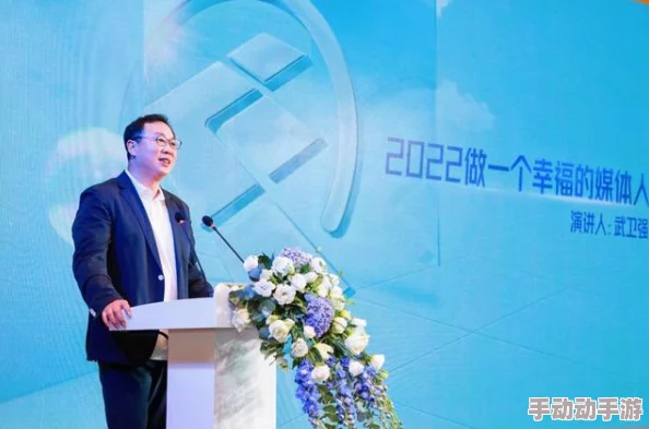 一二三四区无线2021：探索未来科技与生活的无缝连接，推动智能化时代的全面发展与创新应用