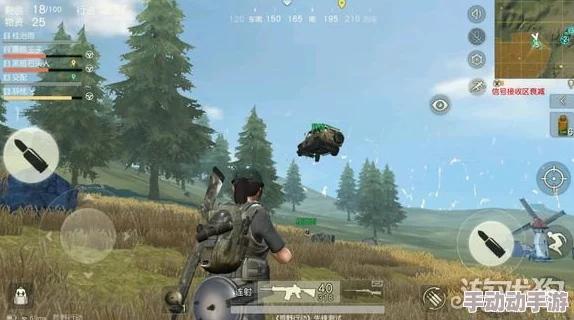 荒野行动精英攻略：跳伞前精准规划，落地后迅速应对的必做事项清单