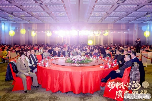 仙踪林company Limited19岁：庆祝这家知名企业在市场上走过的辉煌历程与未来发展愿景