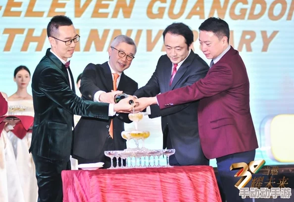 仙踪林company Limited19岁：庆祝这家知名企业在市场上走过的辉煌历程与未来发展愿景