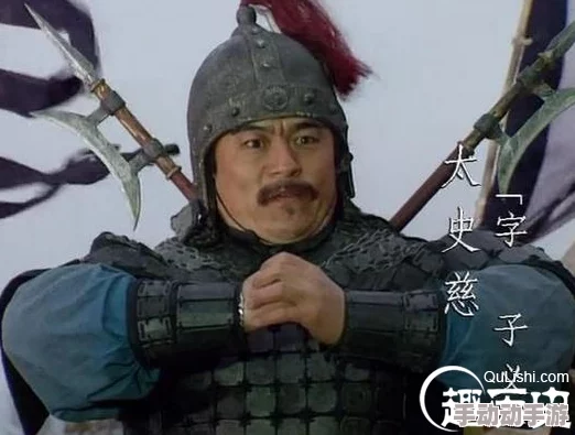 甘宁太史慈吕蒙白板：解析三国历史中的著名将领与智谋的交锋及其对战局的影响