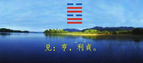 平房女儿小舟和秋分：在传统与现代交汇处的生活哲学与文化反思研究