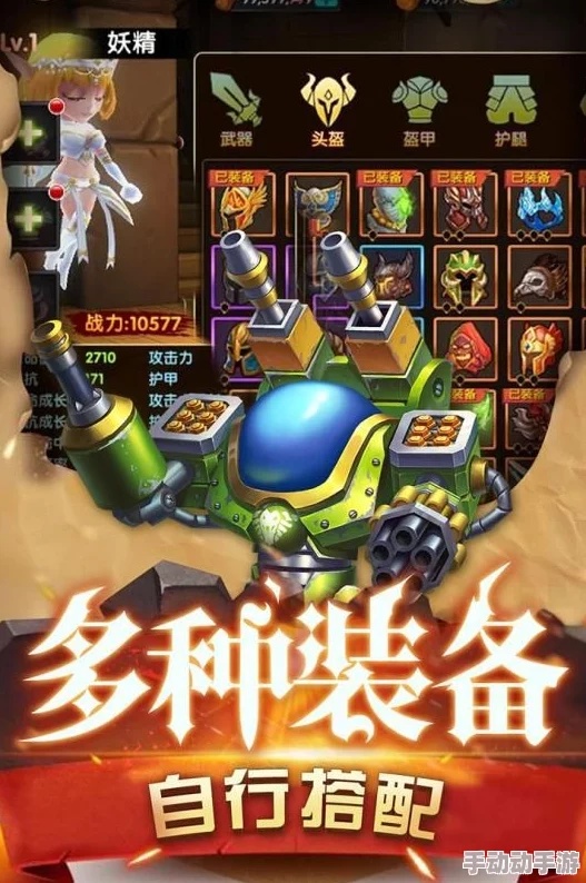 探索周六魔王：精选最强势力，揭秘哪一阵营玩法更引人入胜？