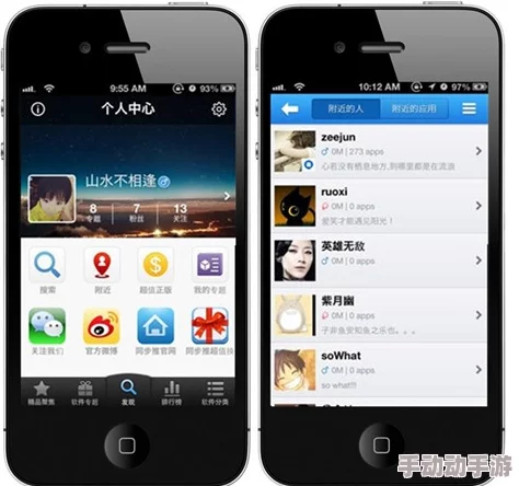 黄游下载3.0.3每天无限次免费大全免费2023，新增多款热门游戏及优化用户体验，尽享畅快游戏时光！