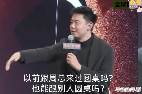 申鹤焯到翻白眼,网友热议其在比赛中的表现与情绪反应,引发广泛讨论和关注 申鹤焯到翻白眼,网友热议其在比赛中的表现与情绪反应,引发广泛讨论和关注