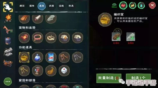 全面指南：PVE与PVP模式下创造与魔法工作台的高效拆除策略与方法详解