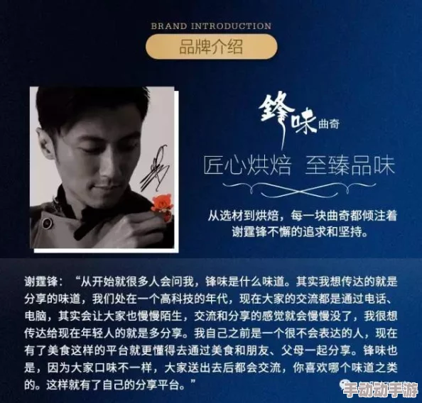 金贡去哪了？探寻这位传奇人物的去向与影响力，揭示他在当代社会中的重要性与贡献