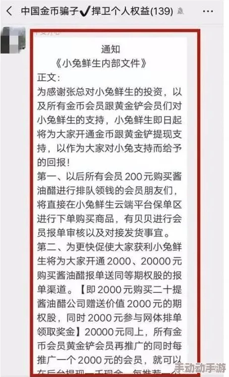 金贡去哪了？探寻这位传奇人物的去向与影响力，揭示他在当代社会中的重要性与贡献