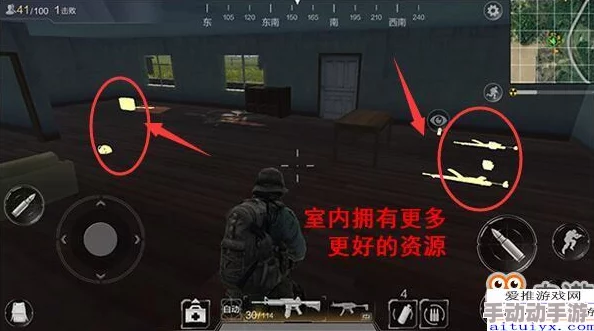 光荣使命:手游萌新生存秘籍,掌握关键策略笑到最后 光荣使命:手游萌新生存秘籍,掌握关键策略笑到最后