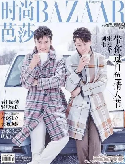 男生女生在一起嗟嗟嗟很痛,这句话表达了男女关系中的复杂情感,暗示着恋爱中可能面临的困惑与心痛 男生女生在一起嗟嗟嗟很痛,这句话表达了男女关系中的复杂情感,暗示着恋爱中可能面临的困惑与心痛