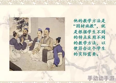 八重神子被丘丘人抓去繁殖后代图，如履薄冰，谨慎行事