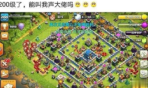 风暴部落精英玩家独门策略揭秘:全方位属性剖析与实战玩法深度指南 风暴部落精英玩家独门策略揭秘:全方位属性剖析与实战玩法深度指南