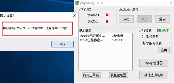 日本windowsserver9：深入了解这一操作系统的功能、特点及其在企业环境中的应用潜力与优势