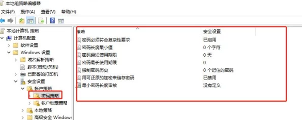 日本windowsserver9：深入了解这一操作系统的功能、特点及其在企业环境中的应用潜力与优势