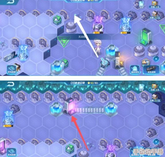 QQ飞车手游：深度探索第四章幽暗梦境，全三星通关策略与技巧详解指南