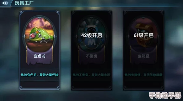 探索终极契约：揭秘悬赏任务全攻略与藏宝图挖宝趣味玩法指南